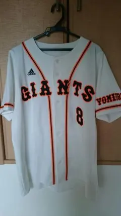 Item thumbnail for item aa60014b-8973-4b4a-a643-088beffbb59f