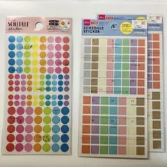 Item thumbnail for item 226c7d85-e992-4da4-81cf-f905ff1aafe2