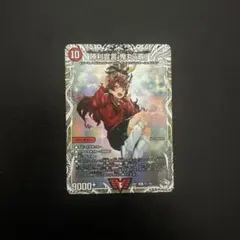 2025年最新】勝利宣言 鬼丸「覇」 キャラプレミアムの人気アイテム