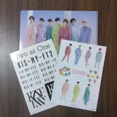Kis-My-Ft2　Two as One　特典　ファイル　ステッカー　キスマイ