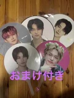 2025年最新】ヨンジュン うちわ マスターの人気アイテム - メルカリ