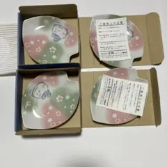 Item thumbnail for item 9f685107-e981-4b05-91a9-63a889aafc36