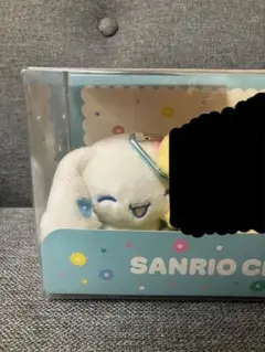 【ラストワン賞】サンリオキャラクターズ 一番くじ シナモロール