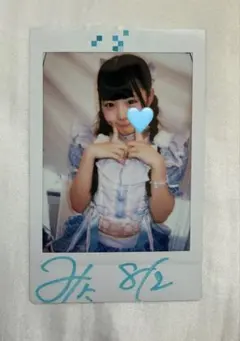 2026年最新】虹羽みにの人気アイテム - メルカリ