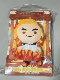 鬼滅の刃 てるてりーるマスコット2 ぬいぐるみ 時透無一郎 - メルカリ
