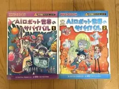 Item thumbnail for item e3db082a-676a-41cb-af34-af6a362e57a5