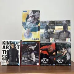 呪術廻戦　フィギュア　7点セット