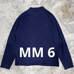 MM6 Maison Margiela モックネック スウェット　マルジェラのサムネイル