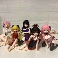 ToLOVEる ダークネス チャイナドレス5体セット