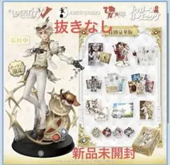 Item thumbnail for item 42d1cf50-cc1b-4a63-842a-066103dee56c