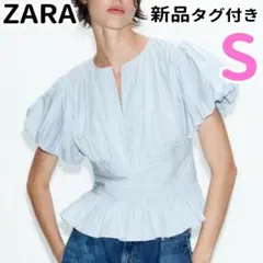 ZARA パフスリーブ ブラウス - メルカリ