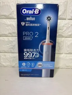 BRAUN Oral−B PRO2 2500 電動歯ブラシ オーラルB BLのサムネイル