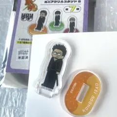 【限定品】銀魂 PLAZA ジロリ アクリルスタンド 近藤勲