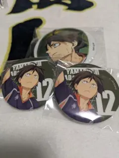 ハイキュー まとめ売り 2025年最新】ハイキューまとめ売りの人気アイテム - メルカリ