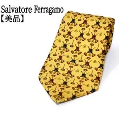 【美品】 サルヴァトーレ フェラガモ シルク100%ネクタイ 個性的 モチーフ柄