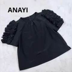 ANAYI フリル付きトップス 半袖 ANAYI（アナイ） tシャツ コットンスムースフリルデザインプルオーバー
