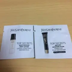 イヴサンローラン