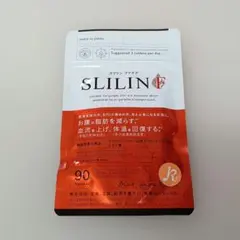 新品 未開封 キラ★リズム スリリンF スリリンファイア 90粒 2袋 新品 未開封 キラ☆リズム スリリンF スリリンファイア 90粒 2