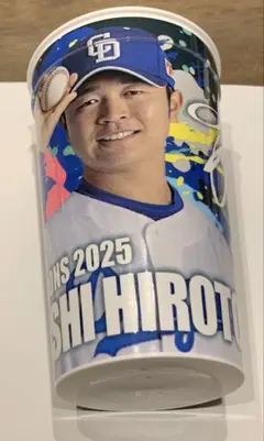 中日ドラゴンズ　髙橋宏斗　2025年　スーベニアカップ