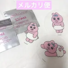 新品未使用 おぱんちゅうさぎ コメダ珈琲 コラボ クリアコースター まとめ売り