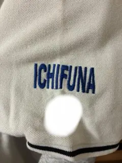 2026年最新】市立船橋サッカーの人気アイテム - メルカリ