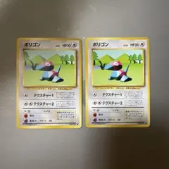 Mellow様 リクエスト 4点 まとめ商品