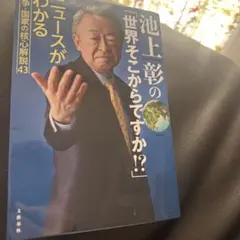 Item thumbnail for item 19d9fb45-1205-44a1-adec-5a73a7a8d73e