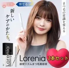 Item thumbnail for item 63365a2e-2c9f-4bce-bfde-40e7e35a7162