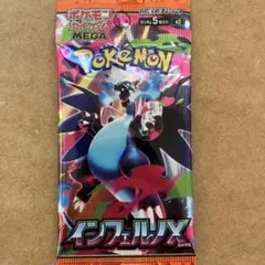 Kiji様 リクエスト 3点 まとめ商品