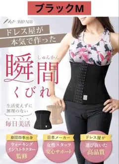 Item thumbnail for item 91780627-ea5c-4b75-a3c3-1747099b6082