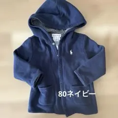 Ralph Lauren リバーシブルパーカーフード12M 80ネイビー