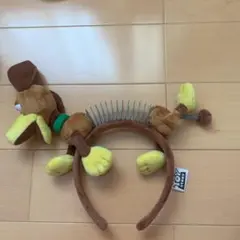 スリンキー カチューシャ