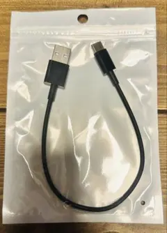 USBケーブル USB-A to Type-C タイプC