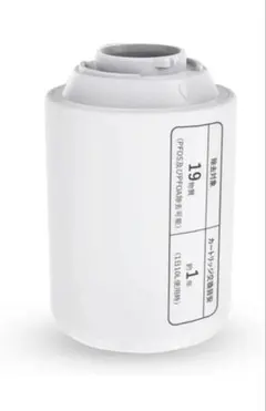 Panasonic TK-CJ23C2 浄水器カートリッジ 1個 - メルカリ