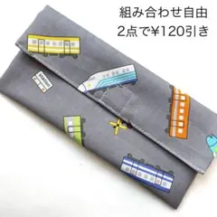 やまと様 リクエスト 3点 まとめ商品