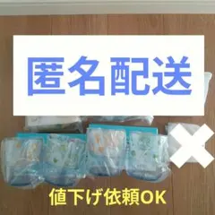 【新品】エニマイくじ 豆皿 グラス セットちいかわうさぎシーサーくりまんじゅうのサムネイル