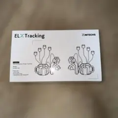 2026年最新】ELXTrackingの人気アイテム - メルカリ