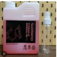 シマノ ミネラルオイル 200ml shimonoのサムネイル