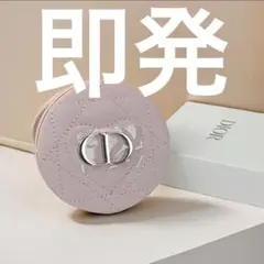 DIOR 限定 コンパクトミラー オリジナル ダブルノベルティ手鏡