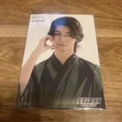 EBiDAN museum 2026 吉澤要人 入場特典 後期 - メルカリ