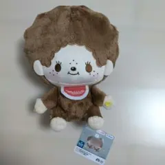 タグ付き モンチッチ サンリオ 手つなぎBIGぬいぐるみ