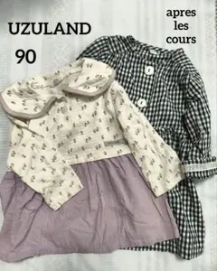 【UZULAND】【apres les cours】ワンピース2着90サイズ