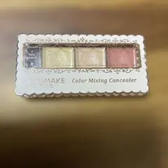 CANMAKE キャンメイク カラーミキシングコンシーラー 04