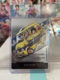 Item thumbnail for item 6b005f44-5a06-4414-990a-d31dd7480144