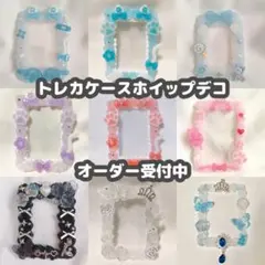 Item thumbnail for item d5596476-7f41-4289-8f05-02f822a3298a