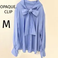 美品✨OPAQUE.CLIP ボウタイシャツブルーリボン付き長袖シャツ Mサイズ