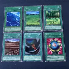 2026年最新】草原 Rの人気アイテム - メルカリ