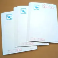 【全国送料無料】未使用85円郵便ハガキ20枚セット *インクジェット紙