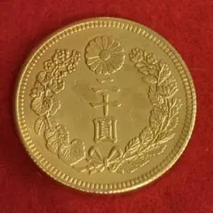 古銭 大日本 アンティーク 旧二十 明治 コイン 菊 紋 竜 - メルカリ