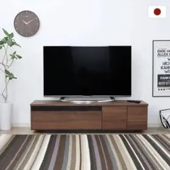 Lowya ロウヤ　テレビ台 テレビボード 140センチ 定価　36990円のサムネイル